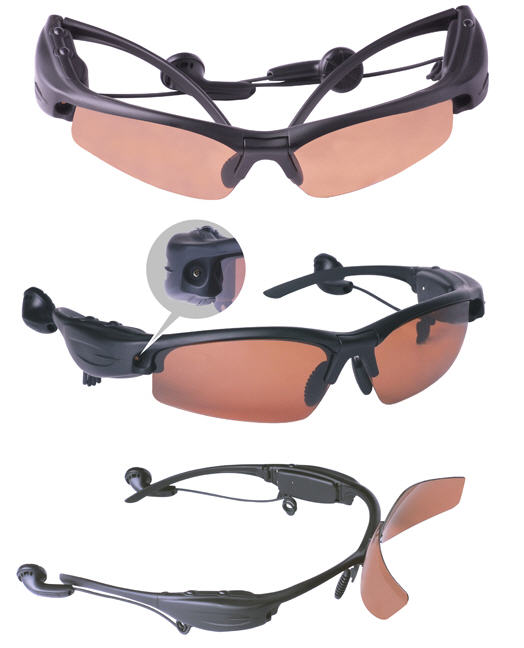 [Image: sun_glasses_spy_1.jpg]