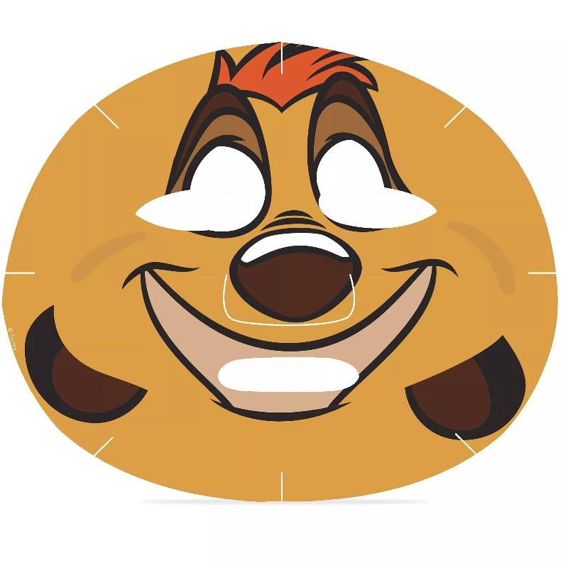 Lion King Cosmetic Sheet Mask Collection