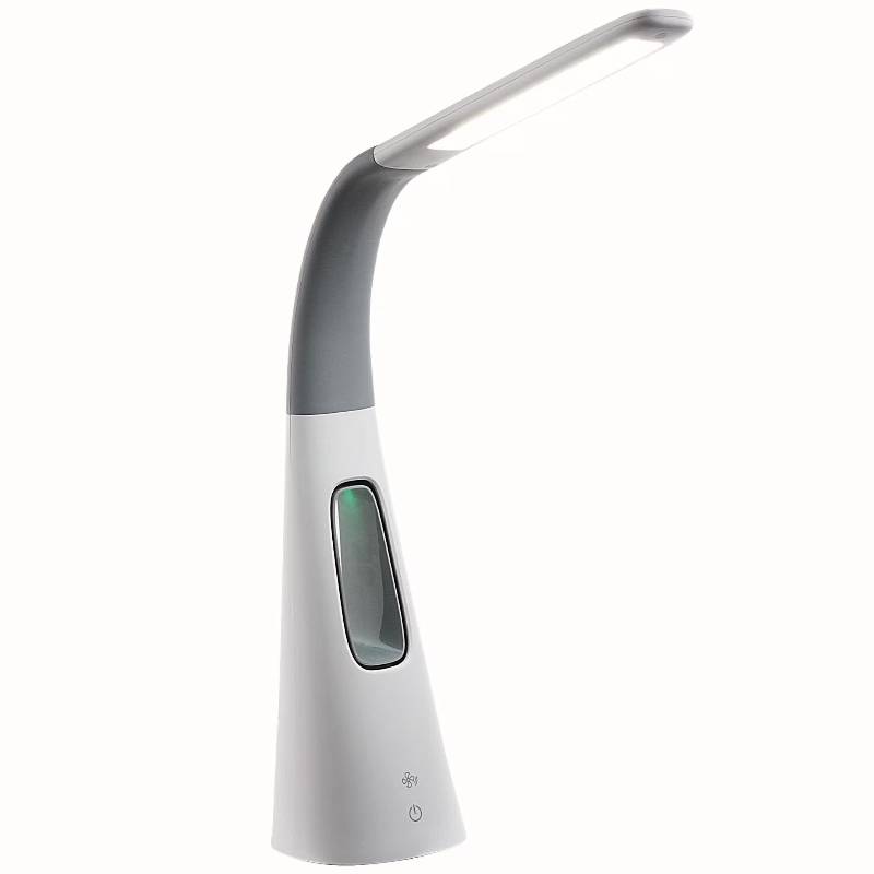 Desk Lamp With Fan