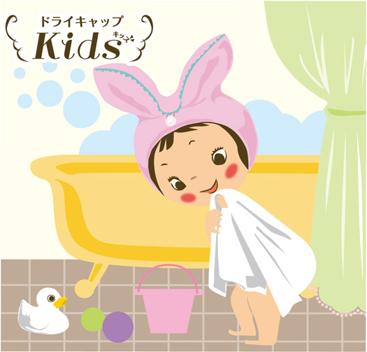 Hair Dry Turban Kids Bunny