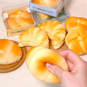 Kleinbrot Stressball-Set