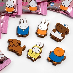 Miffy & Friends Radiergummi