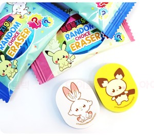 Pokmon Radiergummi