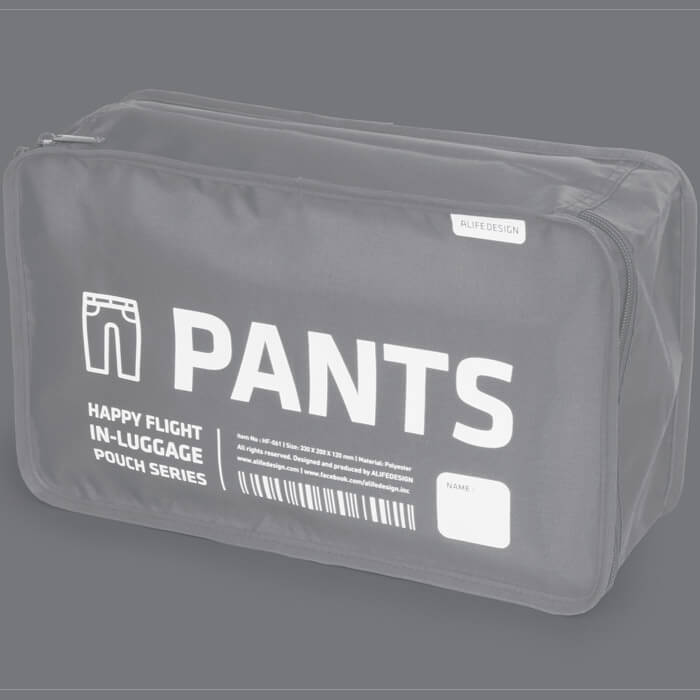 Luggage Cube Organizer Pants