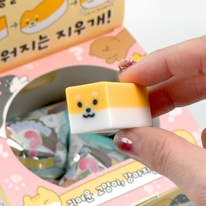 Stretchy Pet Radiergummi